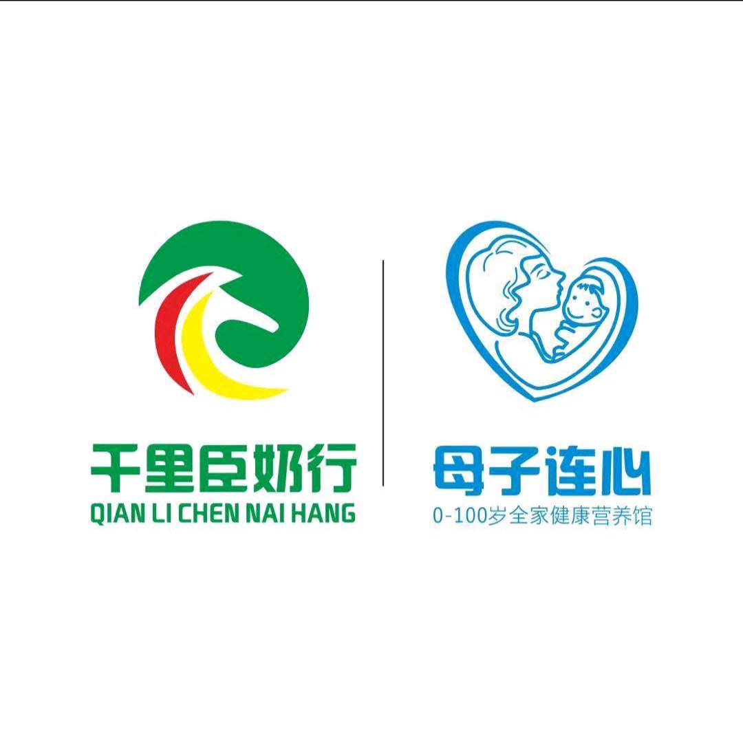 千里臣母子连心购物中心