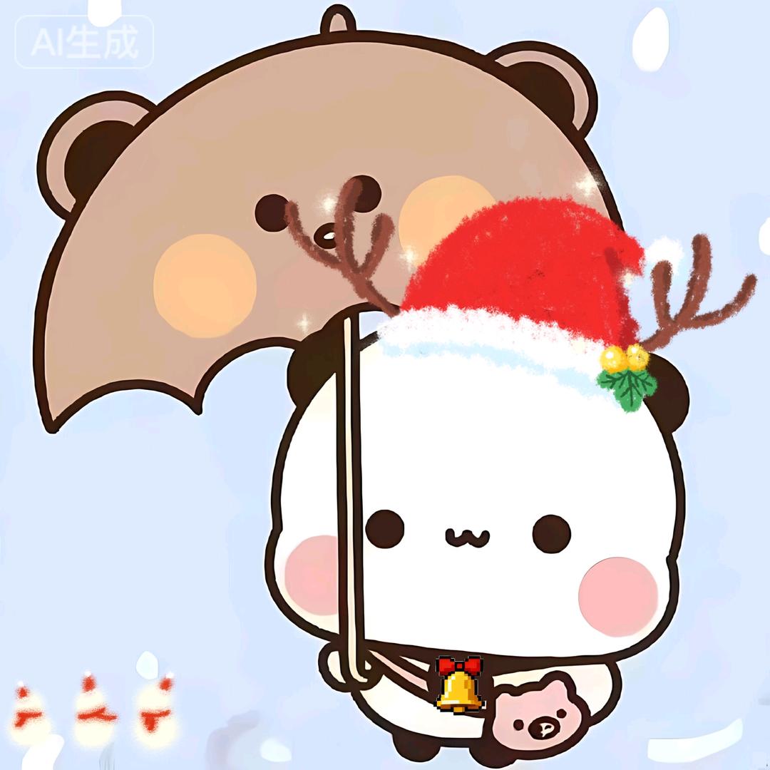 林en