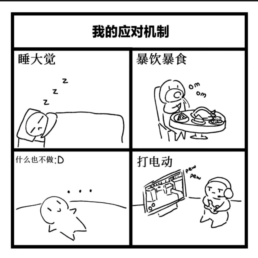 苯氮+烷氮＝烷基八氮