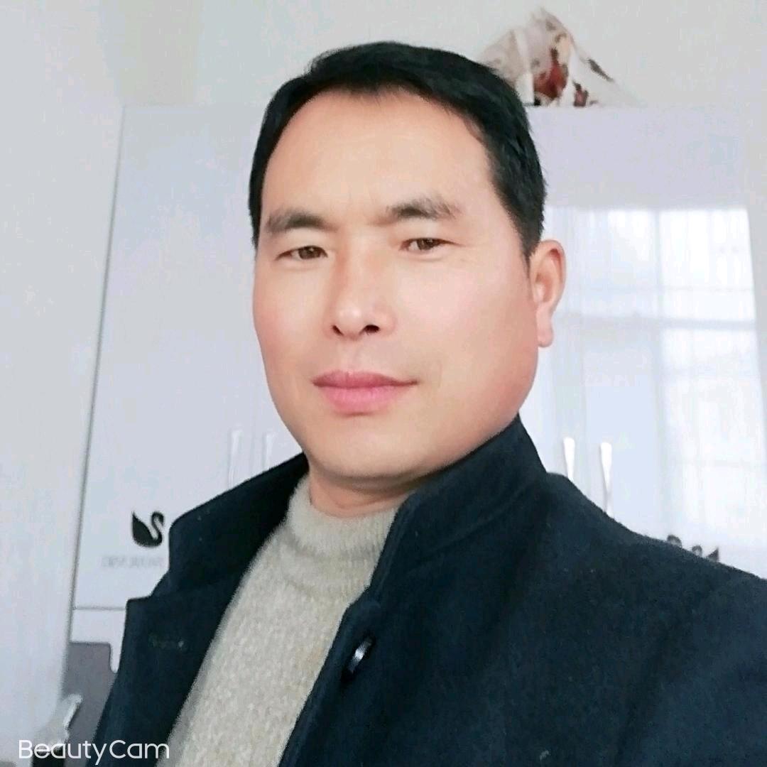 好运相伴