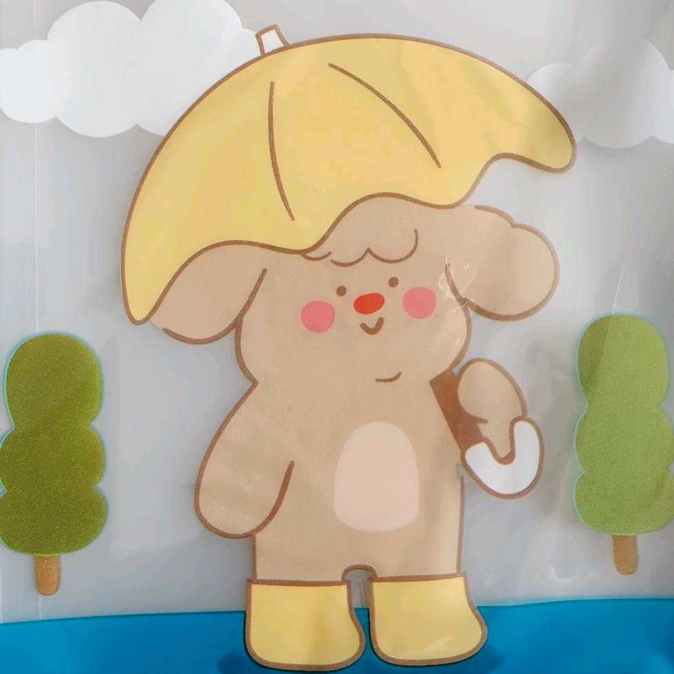 森林宝