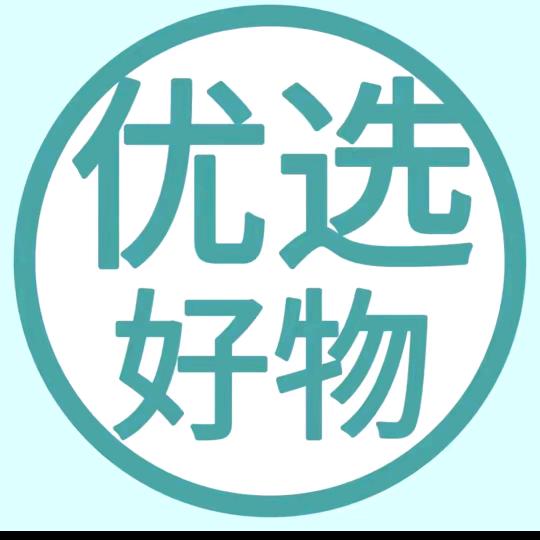 久玖 严品