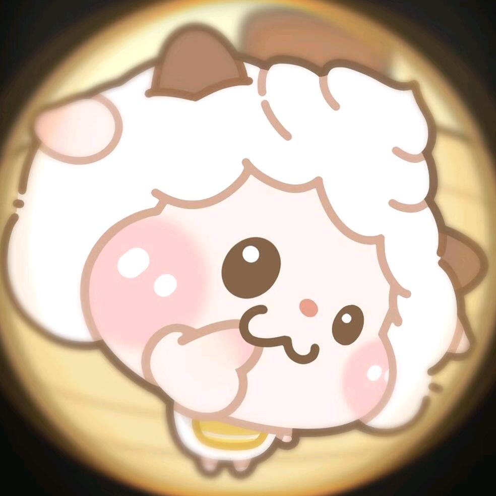 呆羊uu