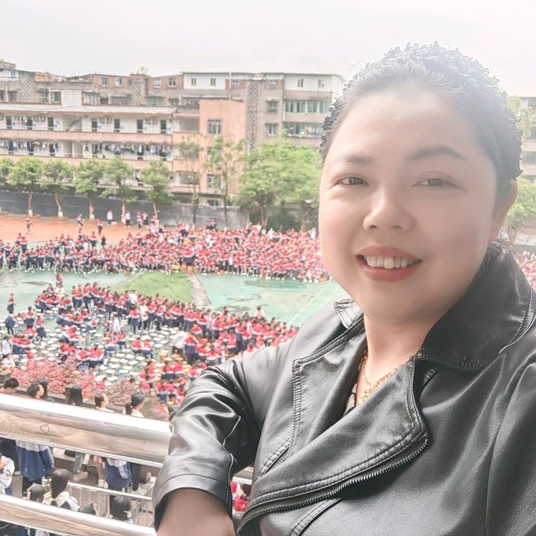 马街红姐