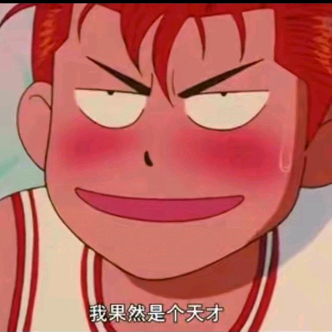 大马猴给力