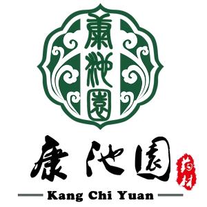 康池源头工厂店