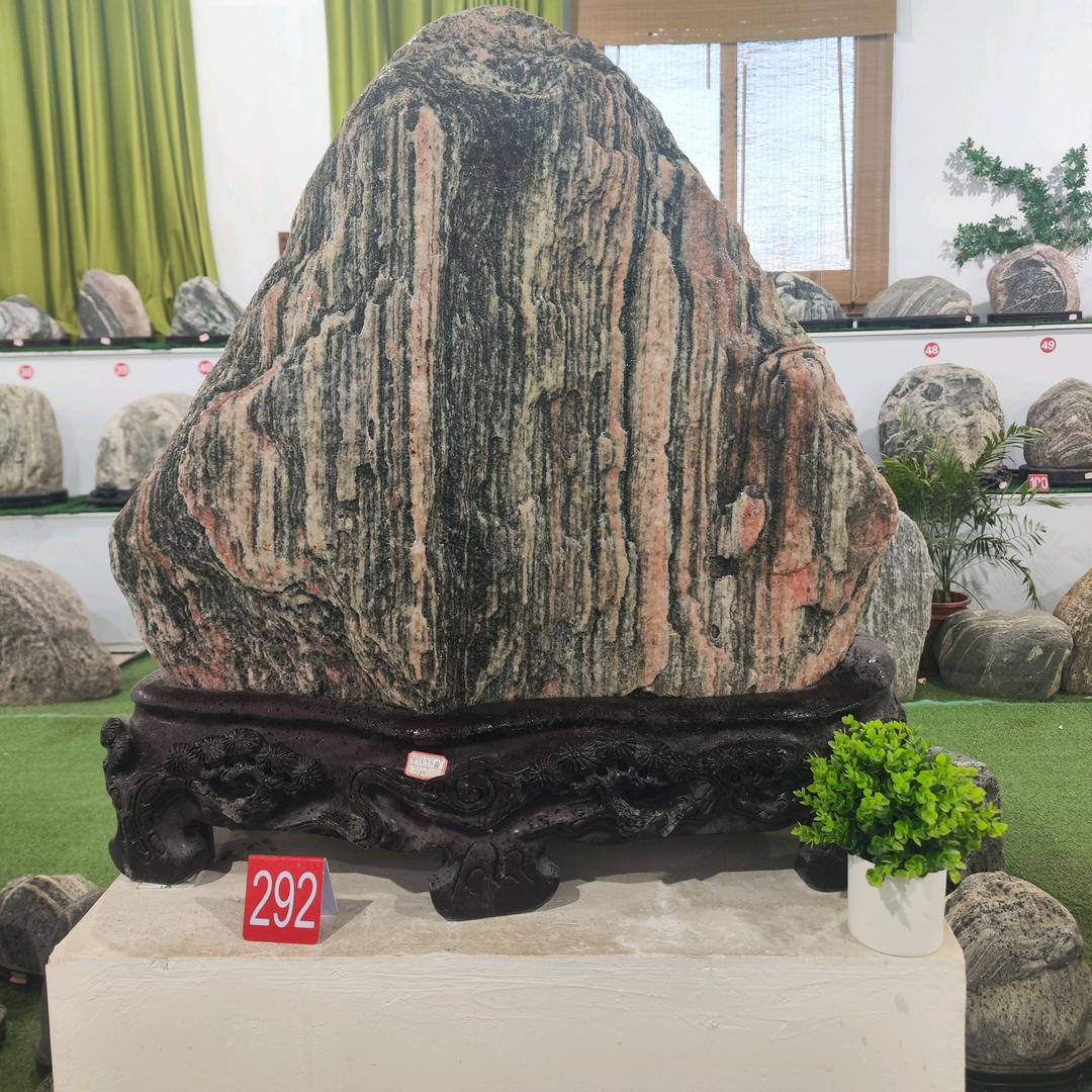石运平安
