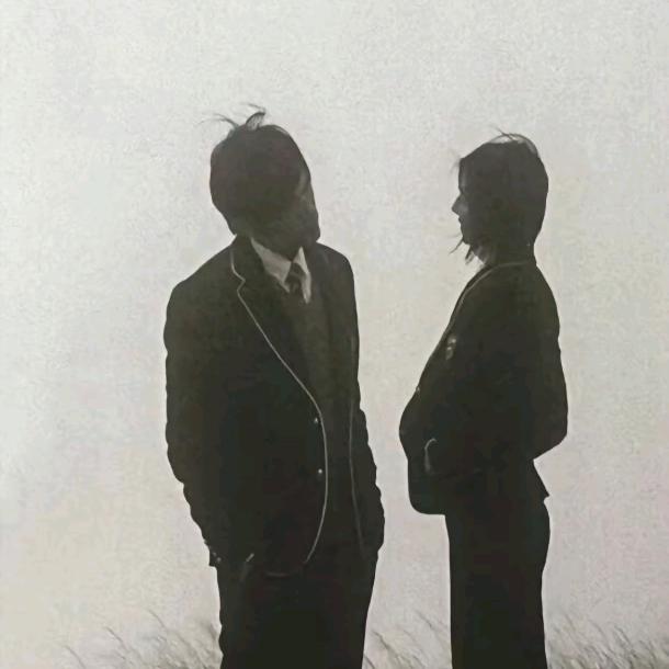 觉今是而昨非