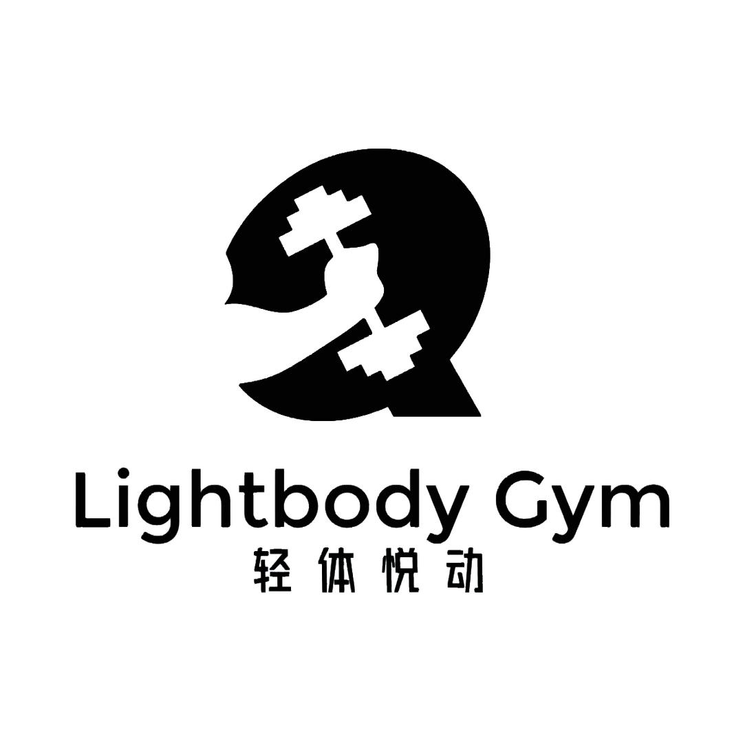 西安轻体悦动训练基地