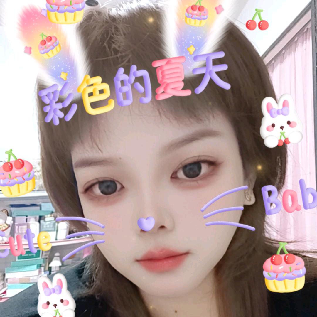 开心（女孩）