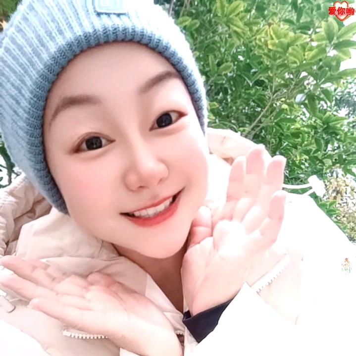 你的光闪到了我