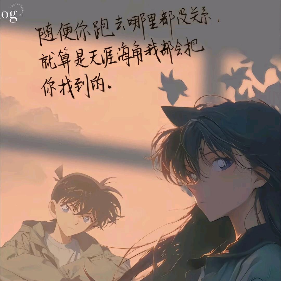 推荐官