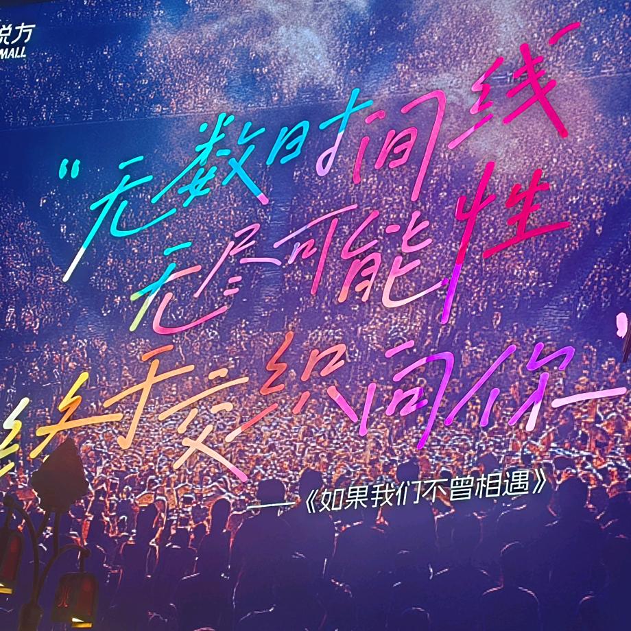 冰激凌