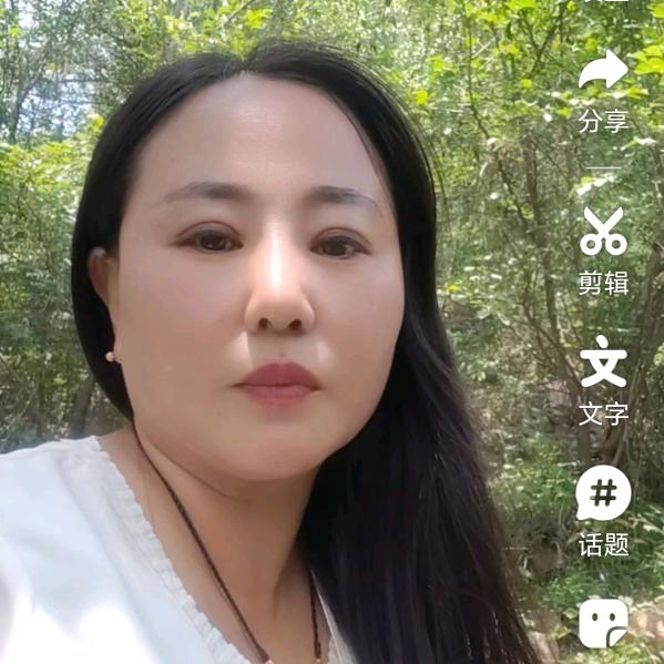 涵～尤～元
