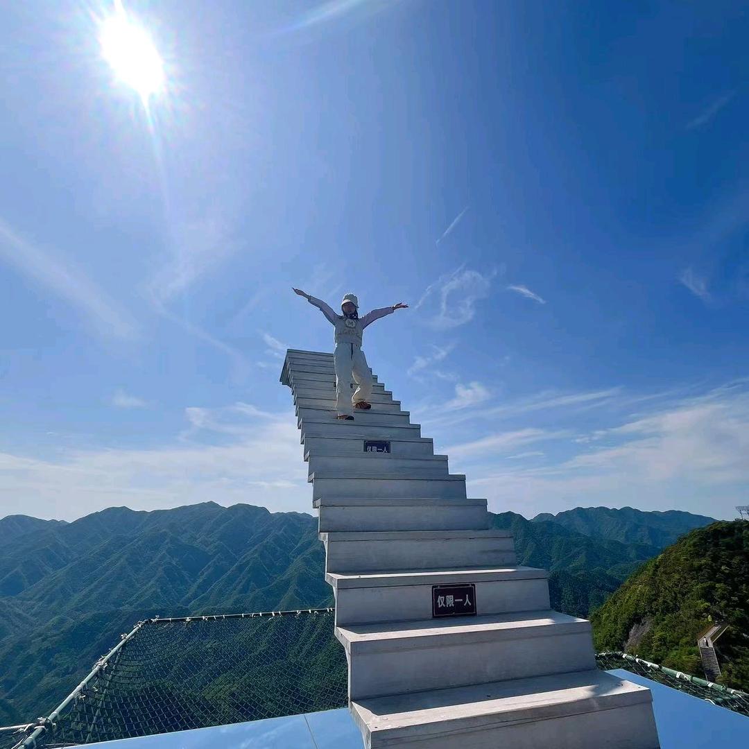 星辰
