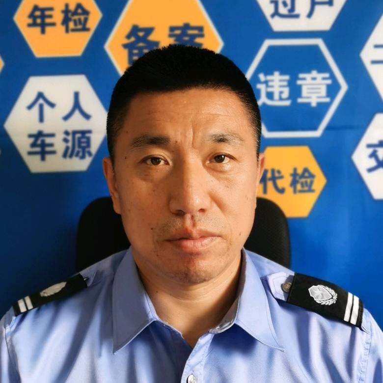 东北拉硬