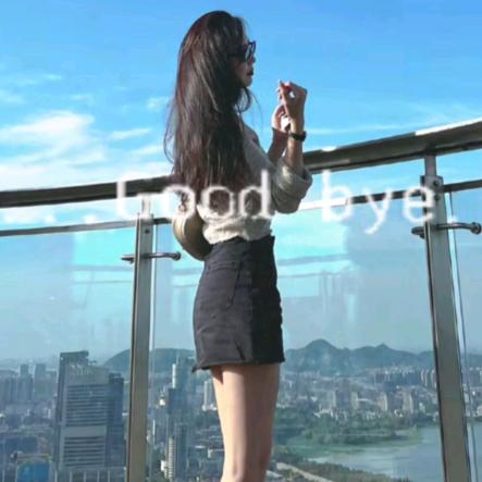 余欢欢YHH（时尚穿搭）