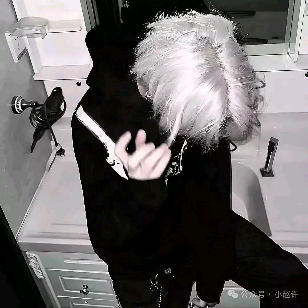 爱上le你