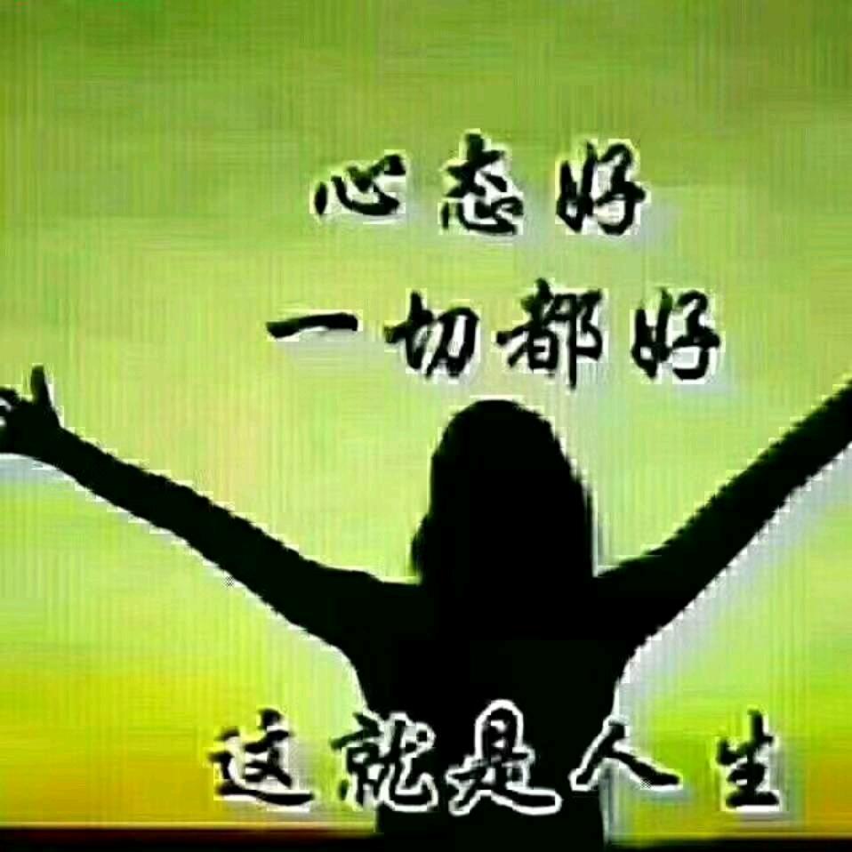 ღ᭄ꦿ往后 💞佘生 ღ᭄ꦿ