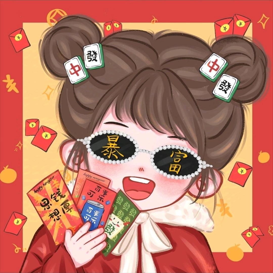 糖糖💯