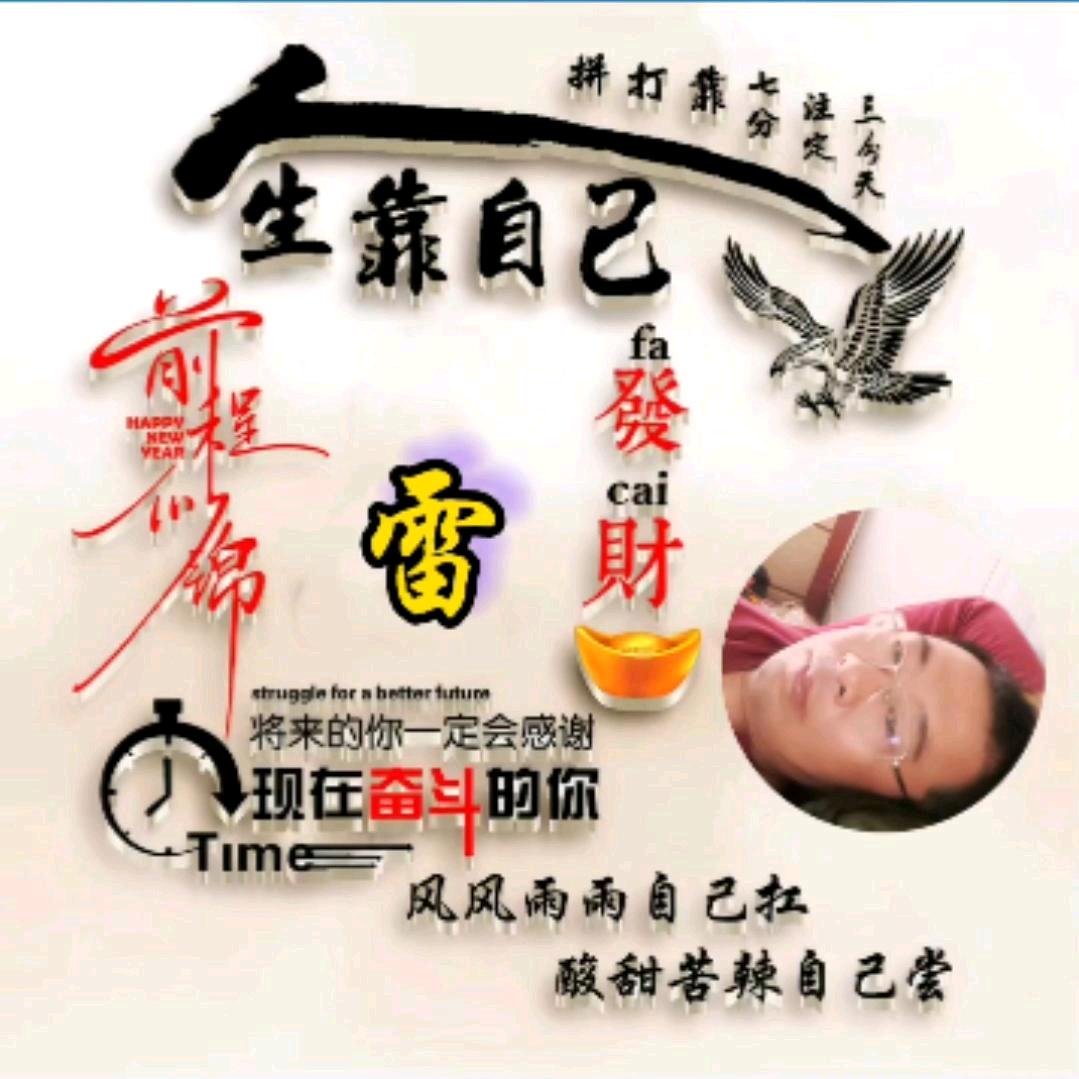 ϲ႒累了🍒自己扛࿐໊