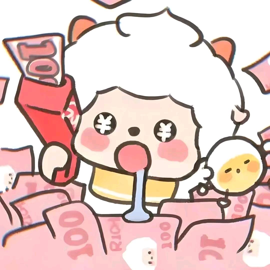 可乐🥤.
