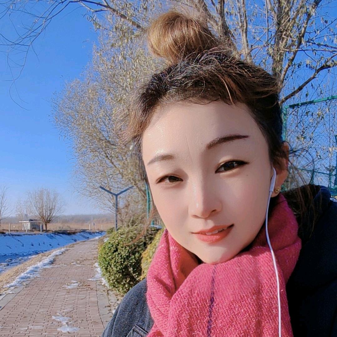 红豆