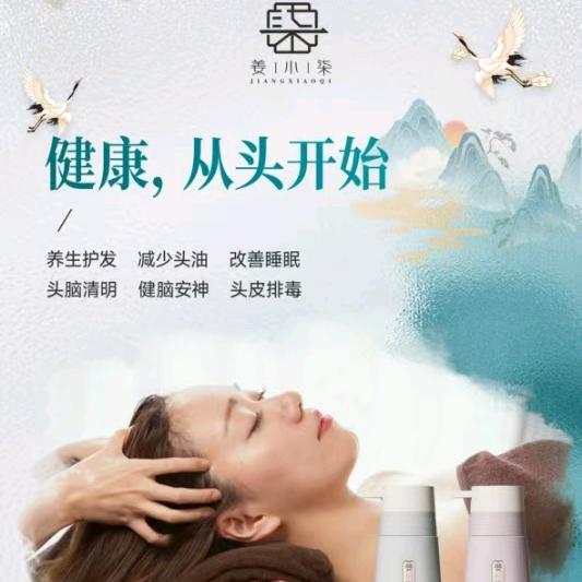 乐观的小太阳👩🏻