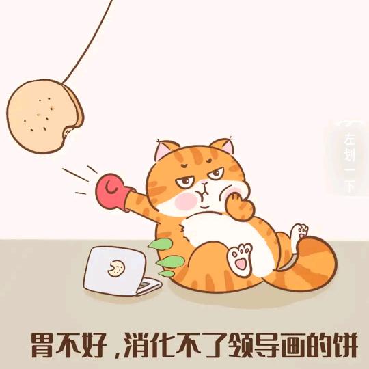 广聚发面馆
