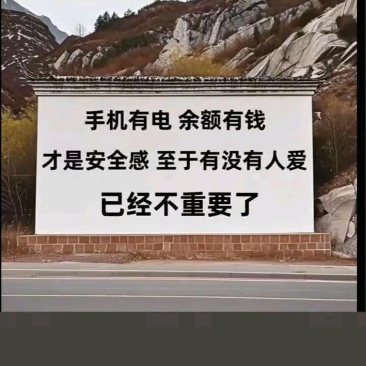 ℒᎭℯ⃝꯭  无处安放的绕指柔
