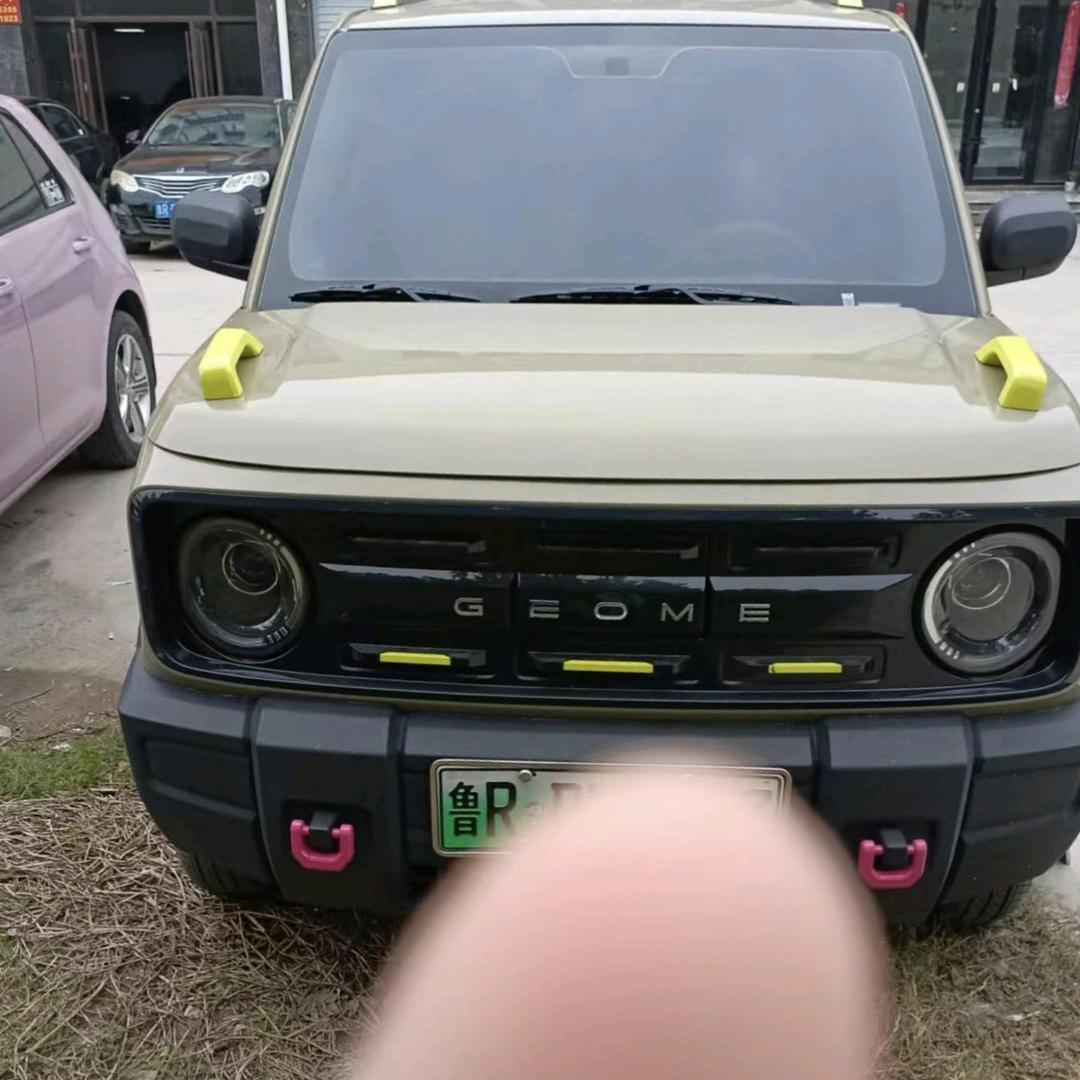 方行二手车+销售