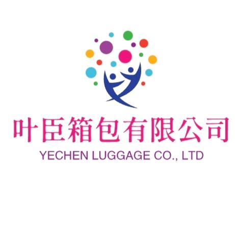 安徽省阜阳市阜南叶臣箱包工厂