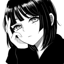 砚湫