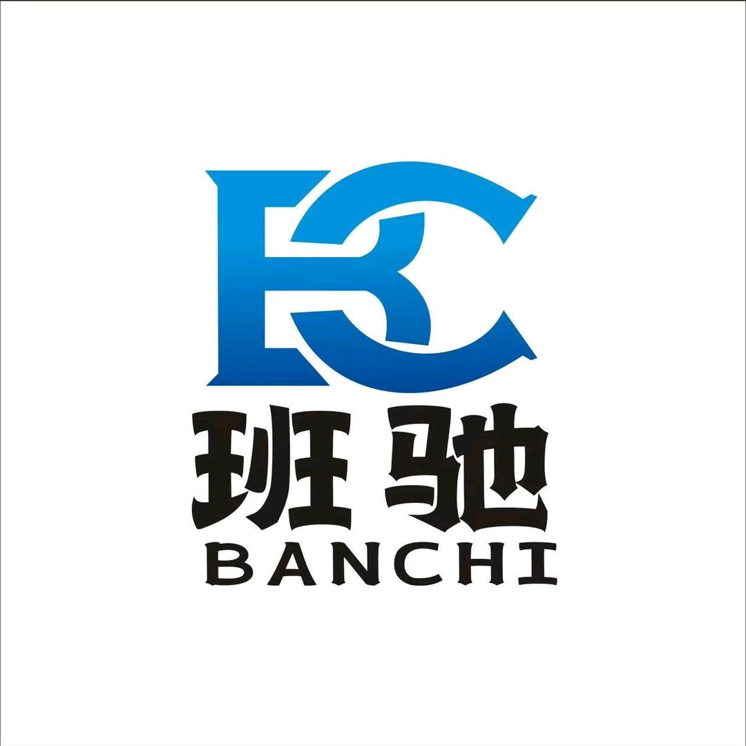 郴州班驰智能锁