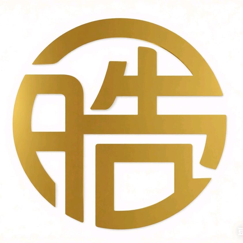 干饭不排队
