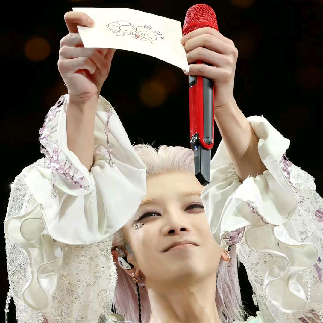 ET星环
