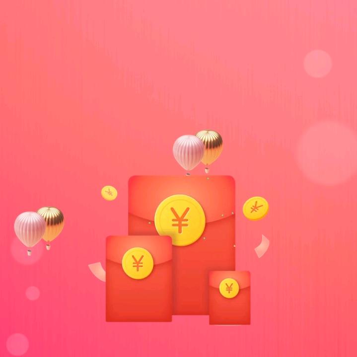 飞翔