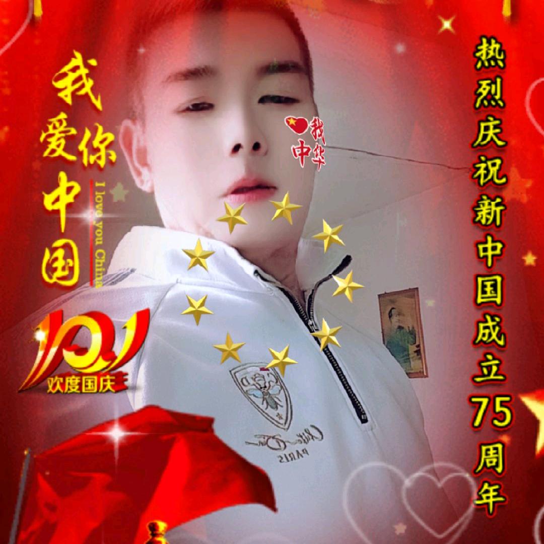 苦中做乐