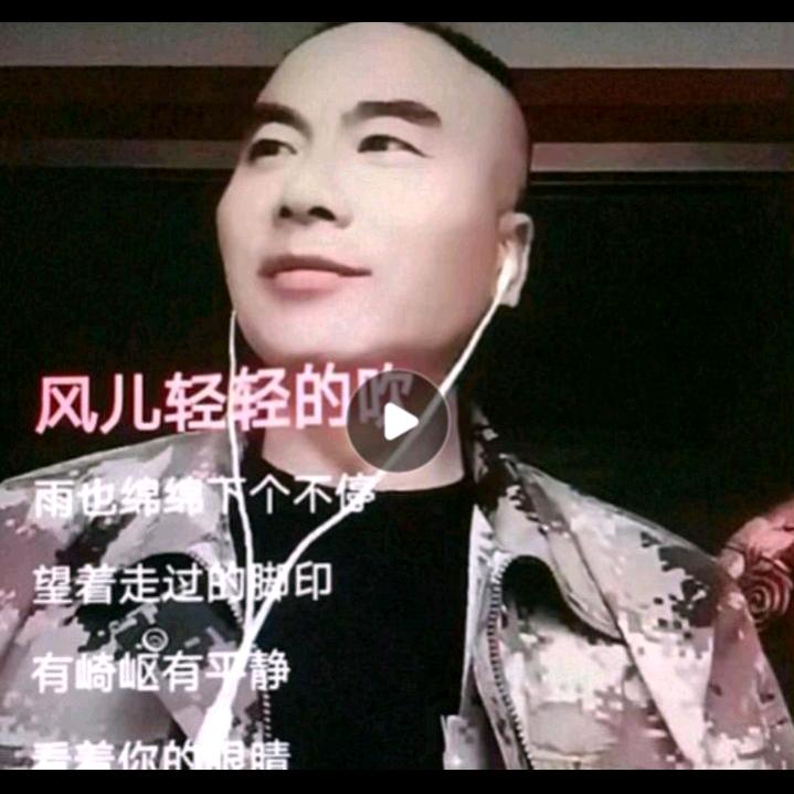 孙学银1