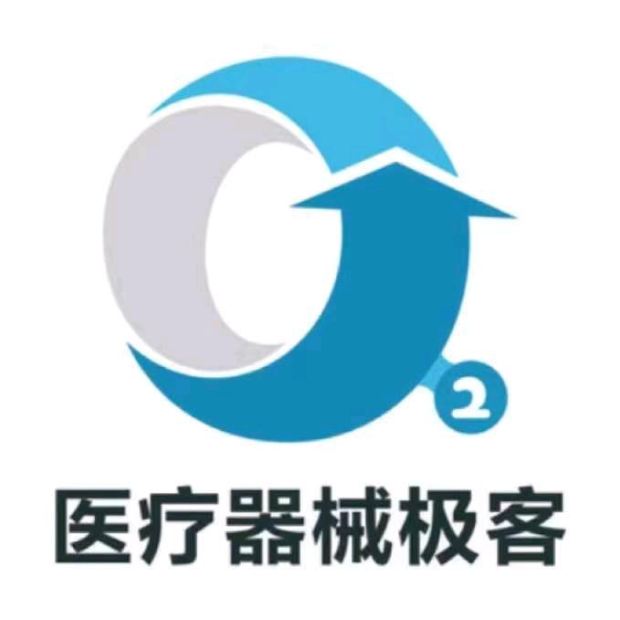 诚哥