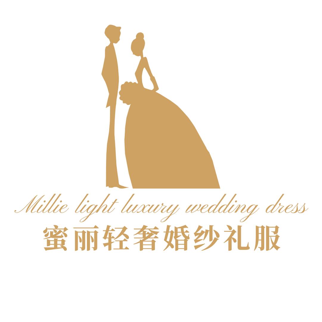 蜜丽轻奢婚纱礼服