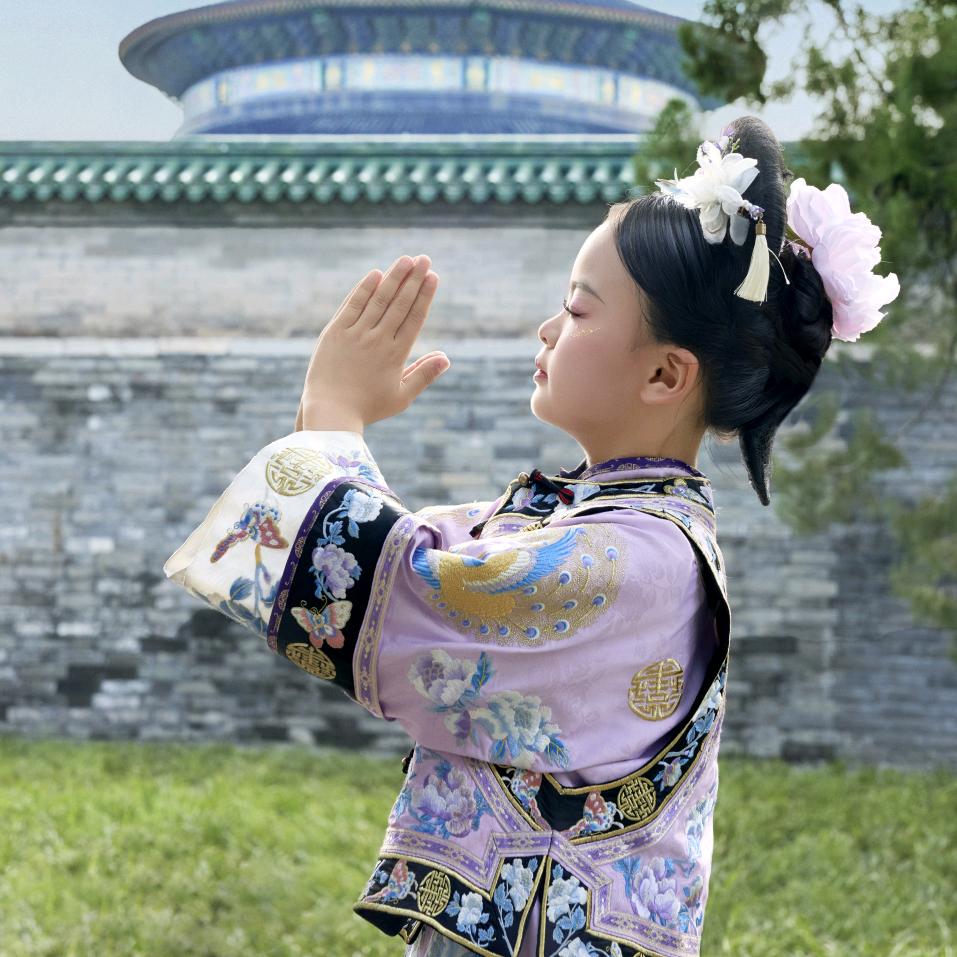 乐于妍