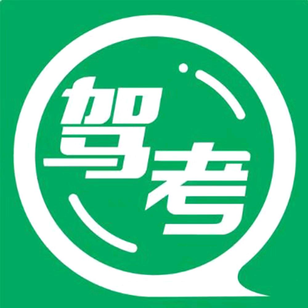 开米科一超超老师
