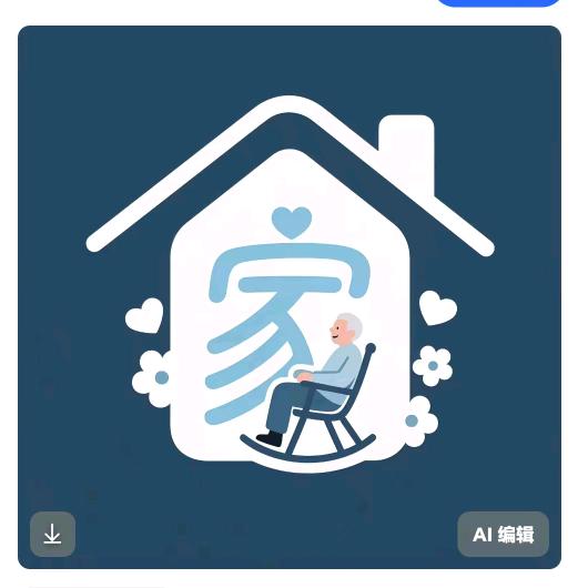 吉祥三宝，幸福少不了