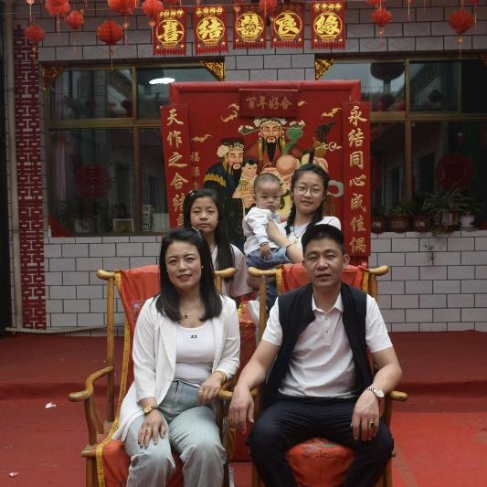 喜庆一家人宴席餐厅