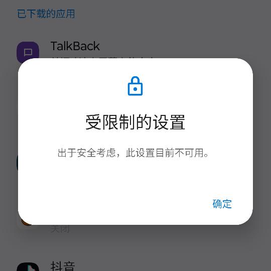 纯匠