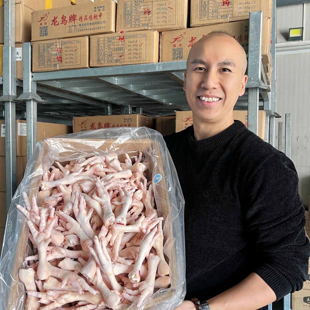 滨哥本人-冻品.创银.诚德🌱