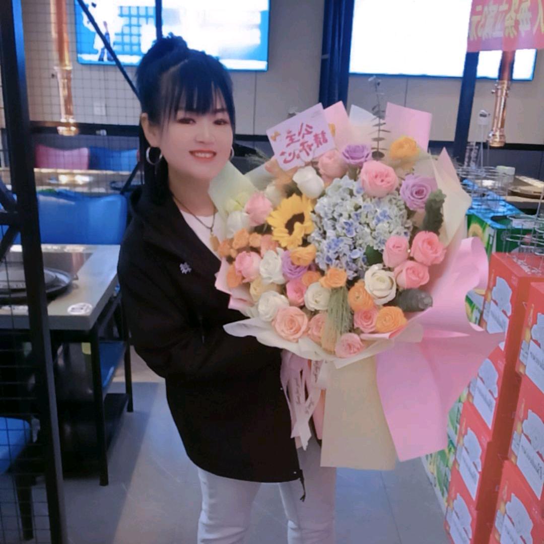 🌹扶余郭百万🌹🌹