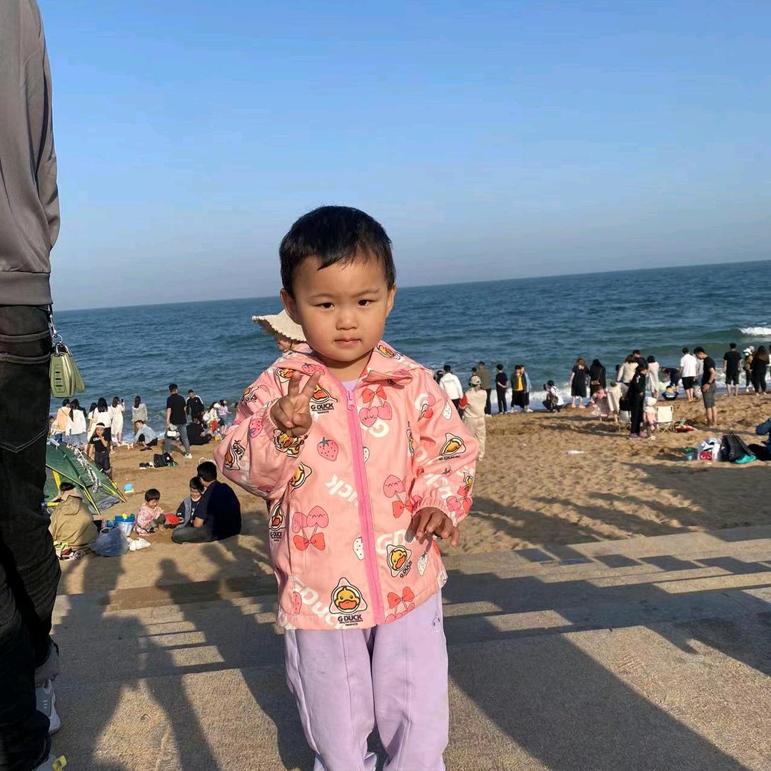 春满家园