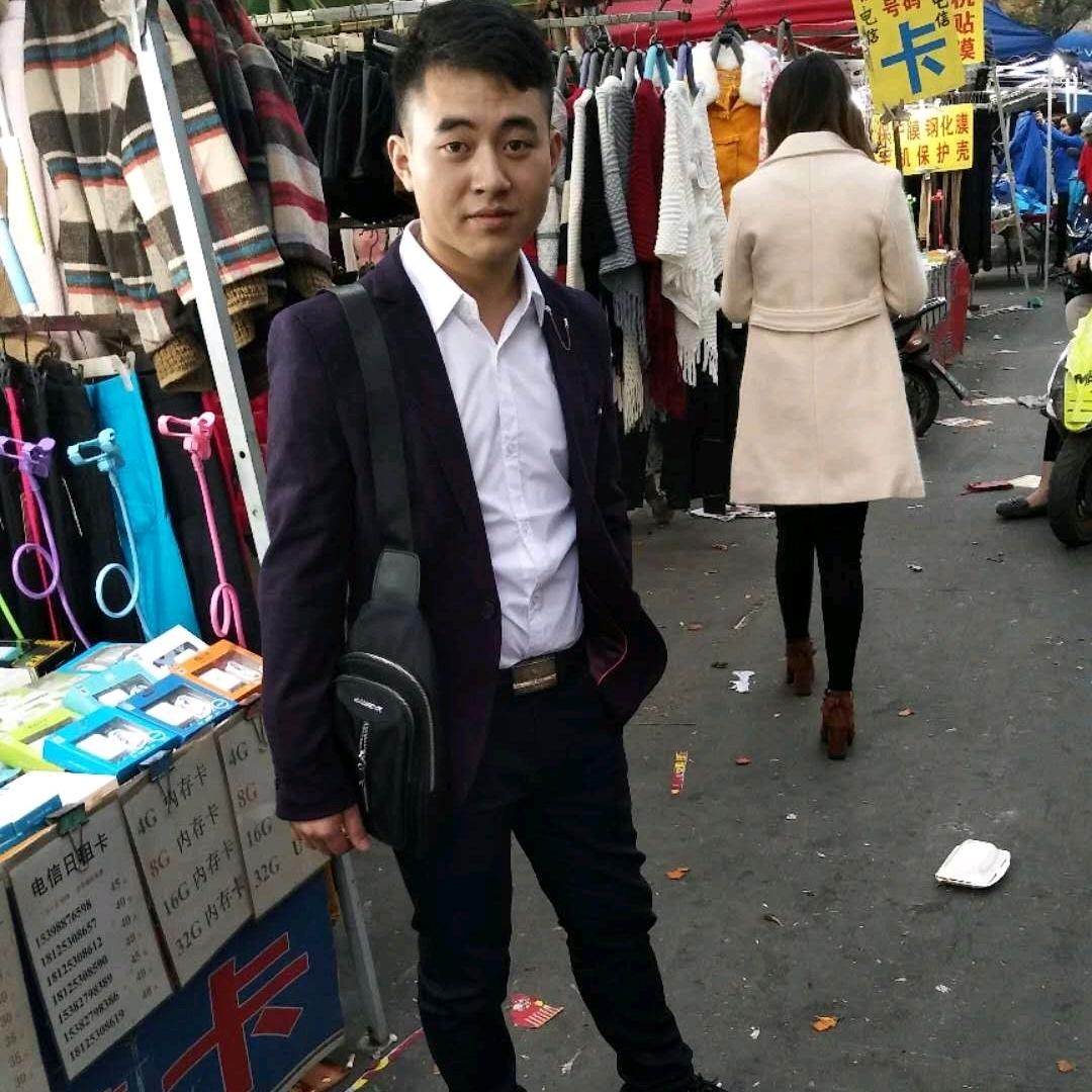 一曲梦相思
